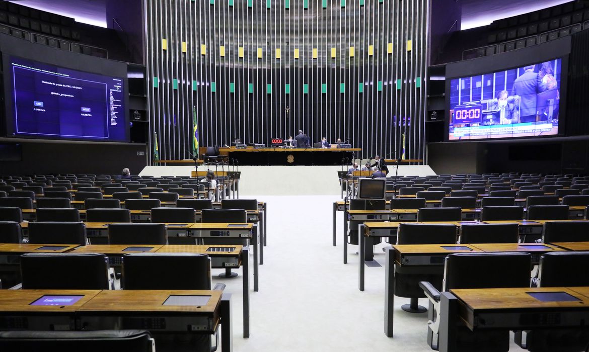 Senadores pressionam Maia para aprovação do PL que altera o foro privilegiado